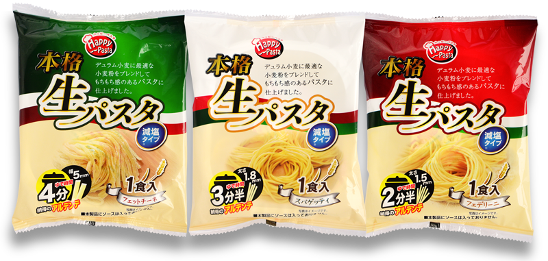 生パスタ ３種 新登場 – 美味しさは笑顔 小川屋